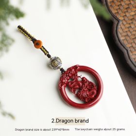 Purple Gold Sand Cinnabar Zodiac Dragon Key Chain (Option: 2 Dragon Brand)