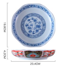 Japanese Ceramic Soup Plate Court Painting Retro Nostalgia (Option: 8inch lotus dish063)