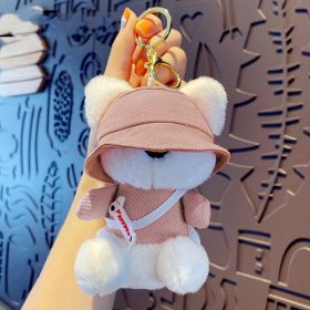 Cartoon Trendy Cool Puppy Plush Doll Keychain (Option: Pink-OPP Bag Packaging)