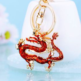 Lucky Chinese Dragon Shape Car Keychain (Color: Red)