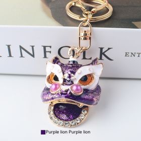 Lion Keychain With Diamond Pendant (Color: Purple)