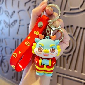 Year Of The Dragon Keychain Pendant (Option: Congratulations)
