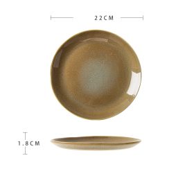Beautiful Ceramic Dinner Plate Advanced Sense Of Micro Flaw (Option: Yellowish brown platter)