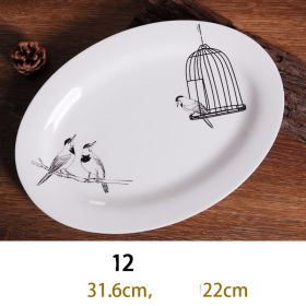 Bone China Dish Deep Plate Shallow Creative European Style (Option: Compact edition-12inch fish plate)
