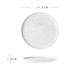 Beautiful Ceramic Dinner Plate Advanced Sense Of Micro Flaw (Option: Splash disk)