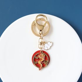 Retro National Trend Koi Keychain Pendant (Option: Chinese Dragon)
