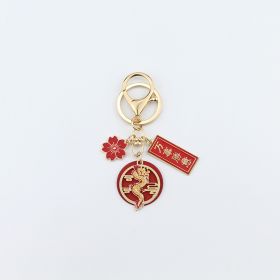 Auspicious Dragon Year Keychain Small Gift Accessories (Option: Everything S)