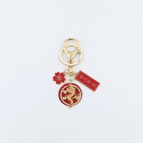 Auspicious Dragon Year Keychain Small Gift Accessories (Option: Safe Trip)