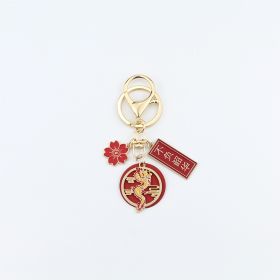 Auspicious Dragon Year Keychain Small Gift Accessories (Option: Never Lose Shaohua)