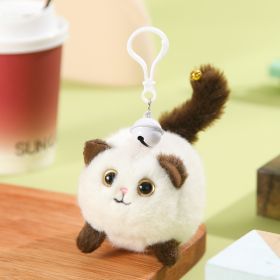 Keychain Wagging Tail Cat Xiaofei Pig Plush (Option: White Tail Kitten Key Buckle)