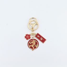 Auspicious Dragon Year Keychain Small Gift Accessories (Option: Auspicious)