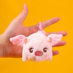 Keychain Wagging Tail Cat Xiaofei Pig Plush (Option: Pink Big Eye)