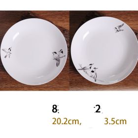 Bone China Dish Deep Plate Shallow Creative European Style (Option: Compact edition-8inch Deep Dish X2)