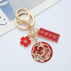 Chinese Style Alloy Key Chain Student Bag Pendant (Option: The future is promising)
