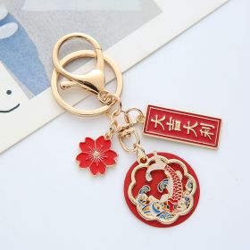 Chinese Style Alloy Key Chain Student Bag Pendant (Option: Good Luck)