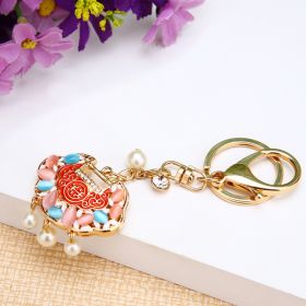 Metal Key Chain Ring Business Gifts (Option: Style 27-Opp Bag)