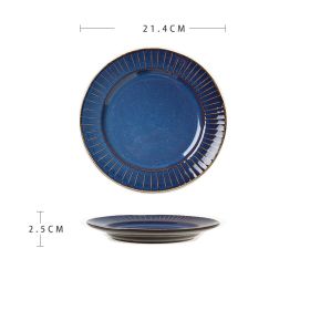 Beautiful Ceramic Dinner Plate Advanced Sense Of Micro Flaw (Option: Sapphire blue relief disc)