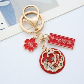 Chinese Style Alloy Key Chain Student Bag Pendant (Option: Peace And Joy)