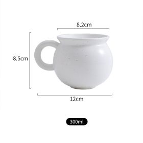 Atmosphere Ins Afternoon Tea Breakfast Cup And Plate (Option: Splash ink white-Honey pot cup 300ml)
