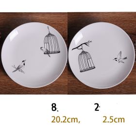 Bone China Dish Deep Plate Shallow Creative European Style (Option: Compact edition-8inch platter X2)