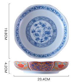Japanese Ceramic Soup Plate Court Painting Retro Nostalgia (Option: 8inch lotus dish067)