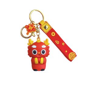 Fashionable Year Of The Dragon Keychain Pendant For Male And Female Couples (Option: New Year Dragon)